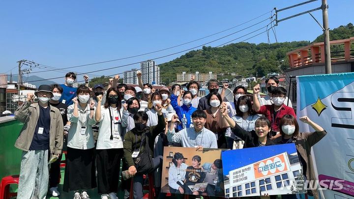 [창원=뉴시스] 경남 하동군 청년마을 '오히려 하동'.(사진=경남도 제공)