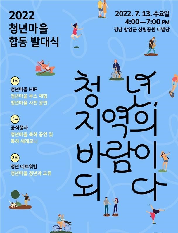  *재판매 및 DB 금지