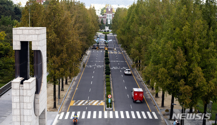 [광주=뉴시스] 전남대학교 교정. (사진=전남대 제공·뉴시스DB). photo@newsis.com *재판매 및 DB 금지