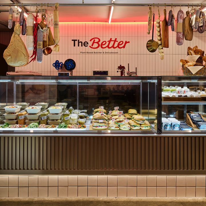 유통업계, MZ세대 눈길 끄는 친환경 콘셉트 체험존 인기