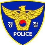 양산 문재인 사저 인근서 1인 시위자와 60대 男 몸싸움 