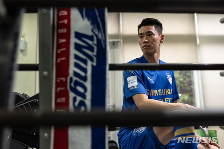 [서울=뉴시스]프로축구 이종성, 1년6개월 만에 수원 삼성 복귀 (사진 = 수원 삼성 제공)