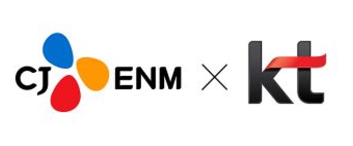  *재판매 및 DB 금지