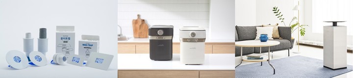 악취·벌레·곰팡이…여름철 실내환경 고민 해결템은?