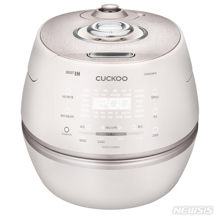 [서울=뉴시스] 쿠쿠전자 '프리미엄 IH 전기압력밥솥'. (사진=쿠쿠전자 제공) 2022.07.15. photo@newsis.com