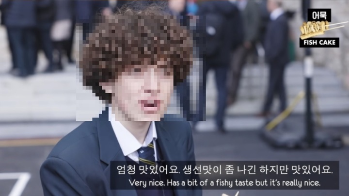 [서울=뉴시스] 영국남자 A군 2022.07.14. (사진=유튜브 영국남자 방송 캡처) photo@newsis.com *재판매 및 DB 금지 *재판매 및 DB 금지