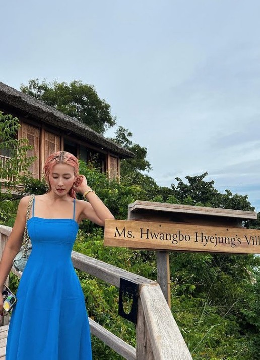 [서울=뉴시스] 황보 2022.07.15. (사진=인스타그램 캡처) photo@newsis.com *재판매 및 DB 금지  *재판매 및 DB 금지