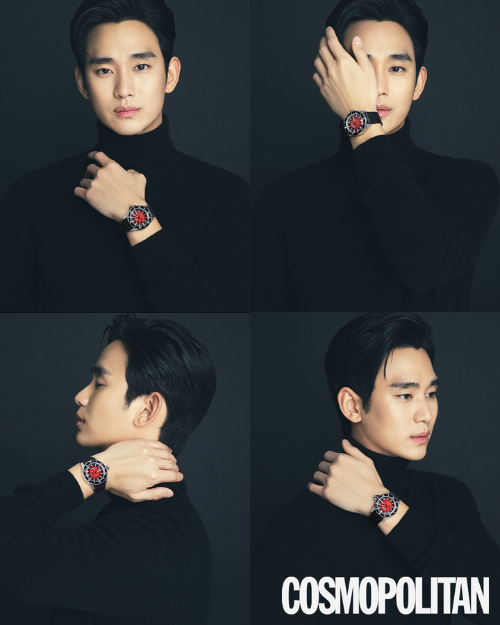 [서울=뉴시스] 김수현 2022.07.15. (사진=코스모폴리탄) photo@newsis.com *재판매 및 DB 금지