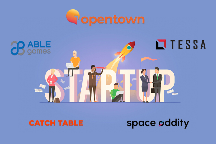 [서울=뉴시스] 구글과 중소벤처기업부가 주목하는 차세대 글로벌 스타트업. (사진=각 사 제공) 2022.07.15. photo@newsis.com *재판매 및 DB 금지