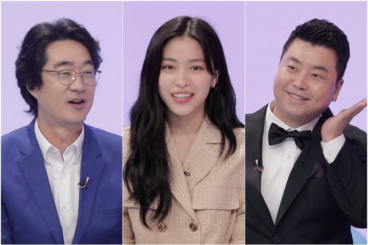 [서울=뉴시스] '사장님 귀는 당나귀 귀'. 2022.07.15.(사진=KBS 제공) photo@newsis.com*재판매 및 DB 금지 *재판매 및 DB 금지