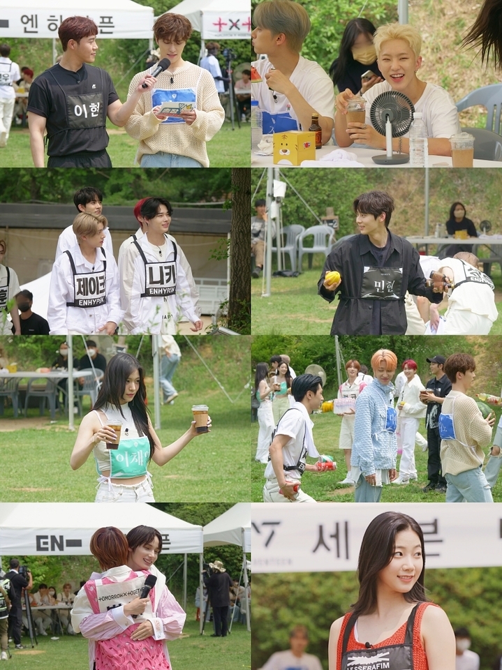 [서울=뉴시스] '출장 십오야2' 하이브. 2022.07.15.(사진=tvN 제공) photo@newsis.com*재판매 및 DB 금지 *재판매 및 DB 금지