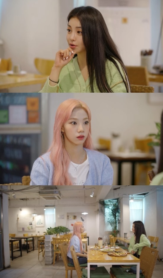 [서울=뉴시스]유정. 2022.07.15. (사진=KBS 2TV '빼고파' 제공) photo@newsis.com*재판매 및 DB 금지 *재판매 및 DB 금지