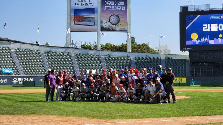 [서울=뉴시스]리틀야구 올스타 선수들. *재판매 및 DB 금지