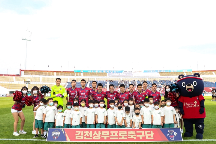  *재판매 및 DB 금지