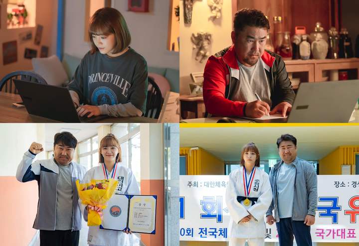 [서울=뉴시스] '오늘의 웹툰' 김세정, 고창석 사진. 2022.07.18. (스튜디오S 제공) photo@newsis.com *재판매 및 DB 금지