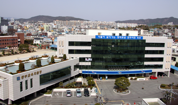 [광주=뉴시스] 광주동부교육지원청. (사진=광주시교육청 제공·뉴시스DB). photo@newsis.com *재판매 및 DB 금지