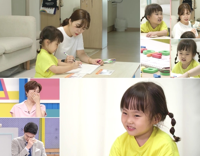 [서울=뉴시스]예솔. 2022.07.19. (사진=MBN '어른들은 모르는 고딩엄빠2' 제공) photo@newsis.com*재판매 및 DB 금지 *재판매 및 DB 금지