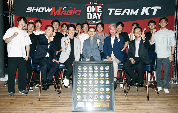 구현모 KT 위즈 구단주가 선수단과 경기장 스태프 등을 초청해 만찬을 열었다. (사진=KT 제공) *재판매 및 DB 금지