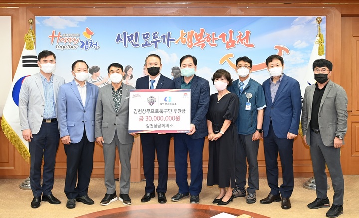  *재판매 및 DB 금지