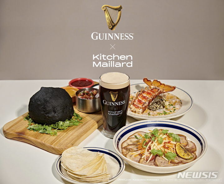 기네스, 유튜버 승우아빠 키친마이야르서 협업 진행