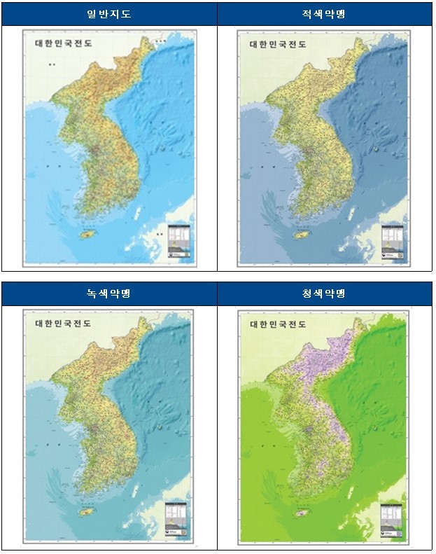 색각이상자용 대한민국 전도(사진 제공=국토교통부) *재판매 및 DB 금지