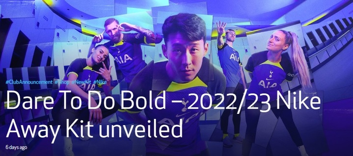 [서울=뉴시스]토트넘 새 시즌 원정 유니폼 모델로 등장한 손흥민. (캡처=토트넘 홈페이지)