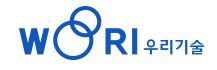 우리기술, 32억 규모 한빛 원전 경보 제어장치 공급
