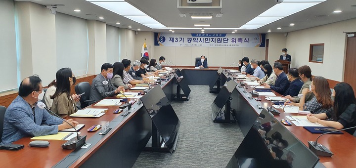 설동호 대전시교육감과 제3기 공약시민지원단 *재판매 및 DB 금지