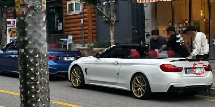 사진 보배드림 *재판매 및 DB 금지