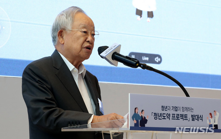 [서울=뉴시스]손경식 한국경영자총협회 회장 (뉴시스DB)