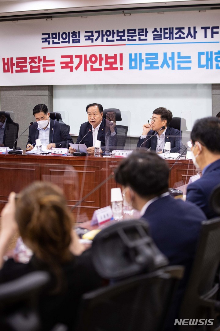 [서울=뉴시스] 고범준 기자 = 한기호 국민의힘 국가안보문란 실태조사 태스크포스(TF) 위원장이 20일 서울 여의도 국회 의원회관에서 열린 국가안보문란 실태조사 TF 3차 회의에서 발언을 하고 있다. (공동취재사진) 2022.07.20. photo@newsis.com