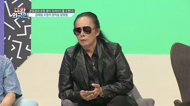 [서울=뉴시스] 밴드 부활 리더 김태원. 2022.07.21.(사진=MBC에브리원 '대한외국인' 제공) photo@newsis.com*재판매 및 DB 금지 *재판매 및 DB 금지