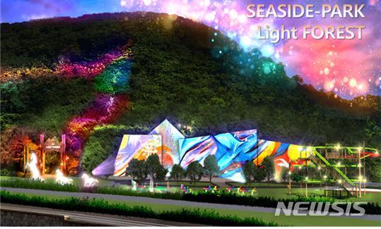 [인천=뉴시스] 씨사이드파크 야간경관 명소화. (사진=인천경제청 제공)