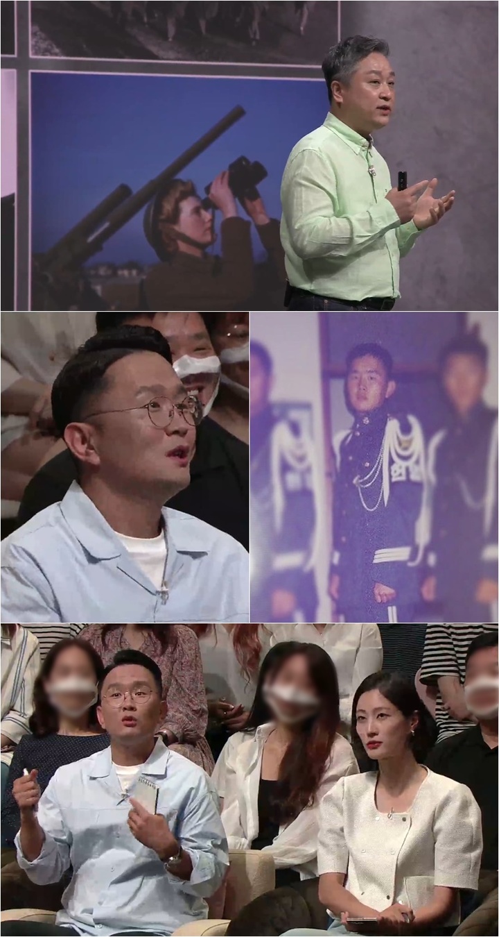 [서울=뉴시스]예고. 2022.07.21. (사진=tvN STORY '어쩌다 어른' 제공) photo@newsis.com*재판매 및 DB 금지 *재판매 및 DB 금지