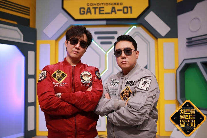 [서울=뉴시스] '차트를 달리는 남자' 도경완, 이상민. 2022.07.21.(사진=KBS Joy 제공) photo@newsis.com*재판매 및 DB 금지 *재판매 및 DB 금지