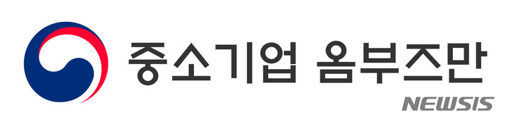 [서울=뉴시스] 중소기업 옴부즈만. (사진=뉴시스 DB). photo@newsis.com