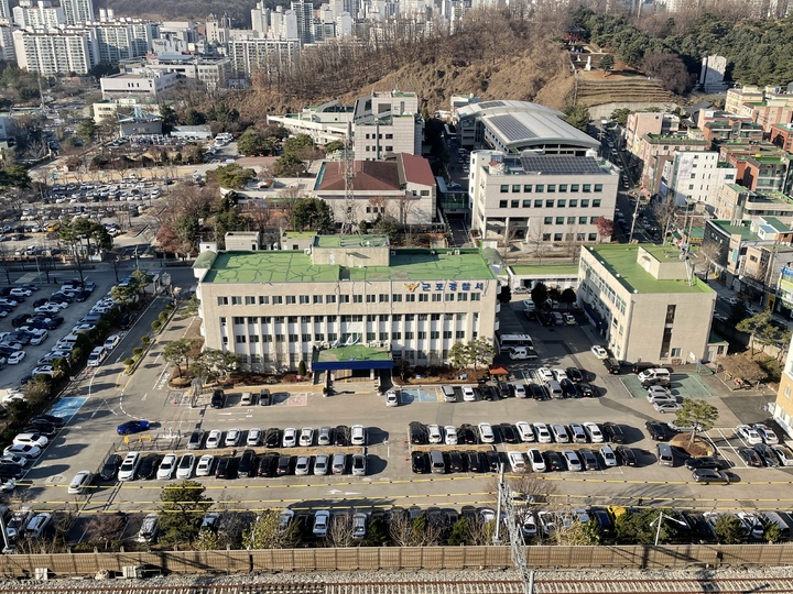 [군포=뉴시스] 군포경찰서 전경. 2022.07.22. (사진=경기남부경찰청 제공) *재판매 및 DB 금지