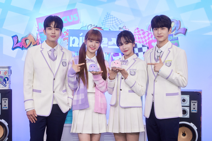 [서울=뉴시스] '미미쿠스' 유영재, 나나, 조유리, 김윤우. 2022.07.22.(사진=플레이리스트 제공) photo@newsis.com*재판매 및 DB 금지 *재판매 및 DB 금지