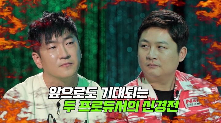 라이언전(왼쪽), 김승수