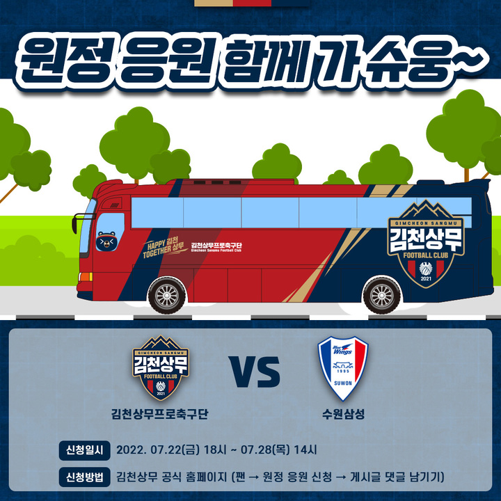  *재판매 및 DB 금지