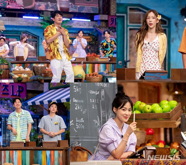 [서울=뉴시스] 허성태, 이수경. 2022.07.23. (사진 = tvN '놀라운 토요일' 제공) photo@newsis.com*재판매 및 DB 금지