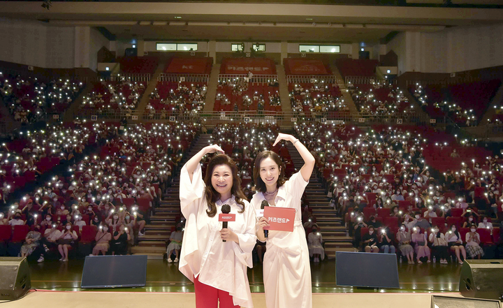 KT, 오은영 박사와 '키즈랜드 토크 콘서트' 부산편 성료