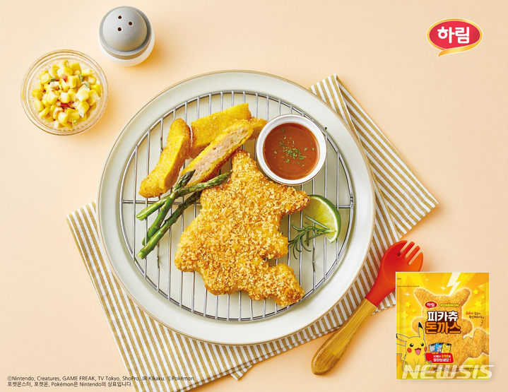 하림, 공식 라이선스 계약 통해 '피카츄 돈까스' 출시 