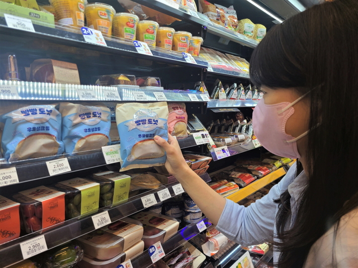 크림빵빵도넛 (사진 = 이마트24 제공) *재판매 및 DB 금지