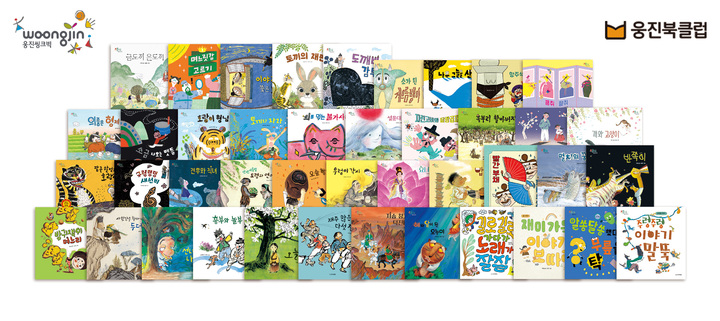 [서울=뉴시스] 오롱도로롱옛이야기 전집 이미지. (사진=웅진씽크빅 제공) 2022.07.25. photo@newsis.com *재판매 및 DB 금지