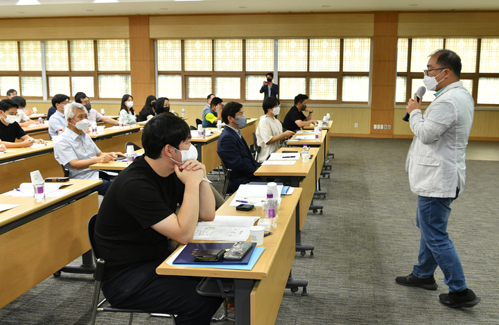 경산시, 2023년도 예산편성을 위한 주민참여예산학교 개최 *재판매 및 DB 금지