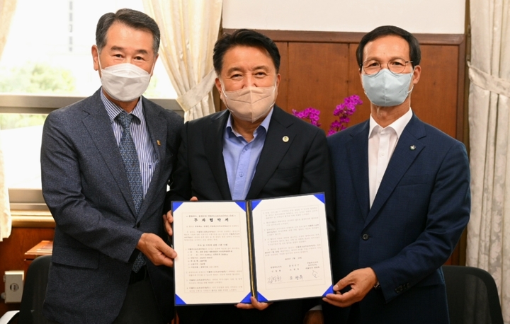 [음성=뉴시스] 충북도, 음성군, 더블유스코프코리아 투자협약. (사진=음성군 제공) photo@newsis.com *재판매 및 DB 금지