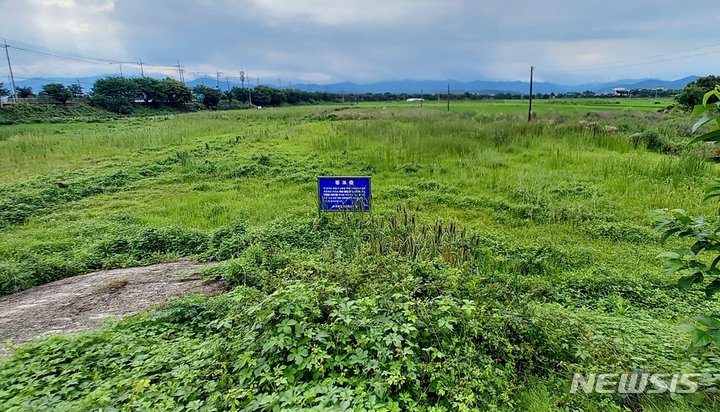 [증평=뉴시스] 증평경찰서 건립 예정지. (사진=뉴시스 DB) photo@newsis.com 