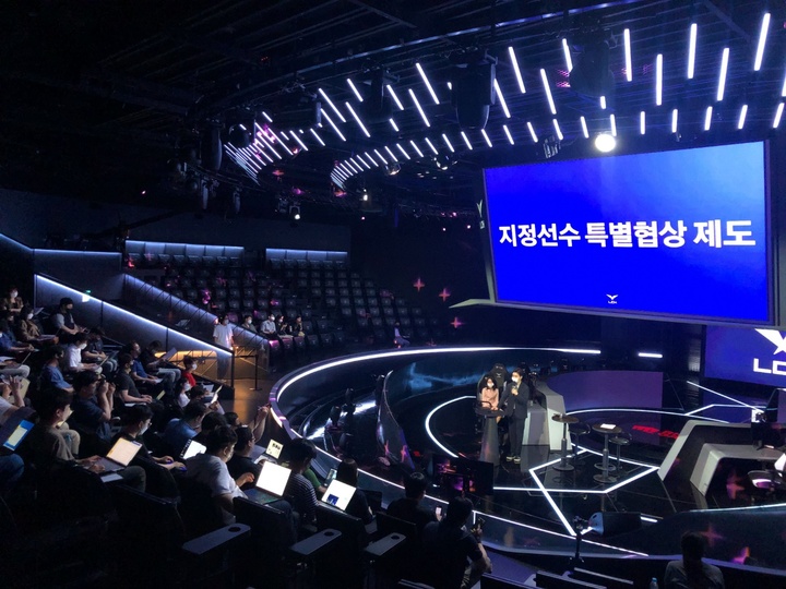 타 프로선수는 연봉 공개하는데…LCK는 "시기상조" 왜?