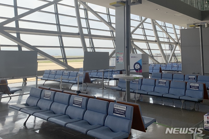 [오사카=뉴시스]한적한 일본 오사카 간사이 공항. (사진=안경남 기자)